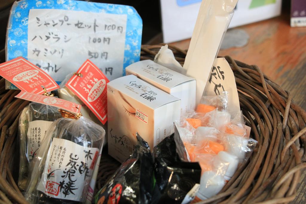 Готель Yunomoto Onsen Міяконоджьо Екстер'єр фото