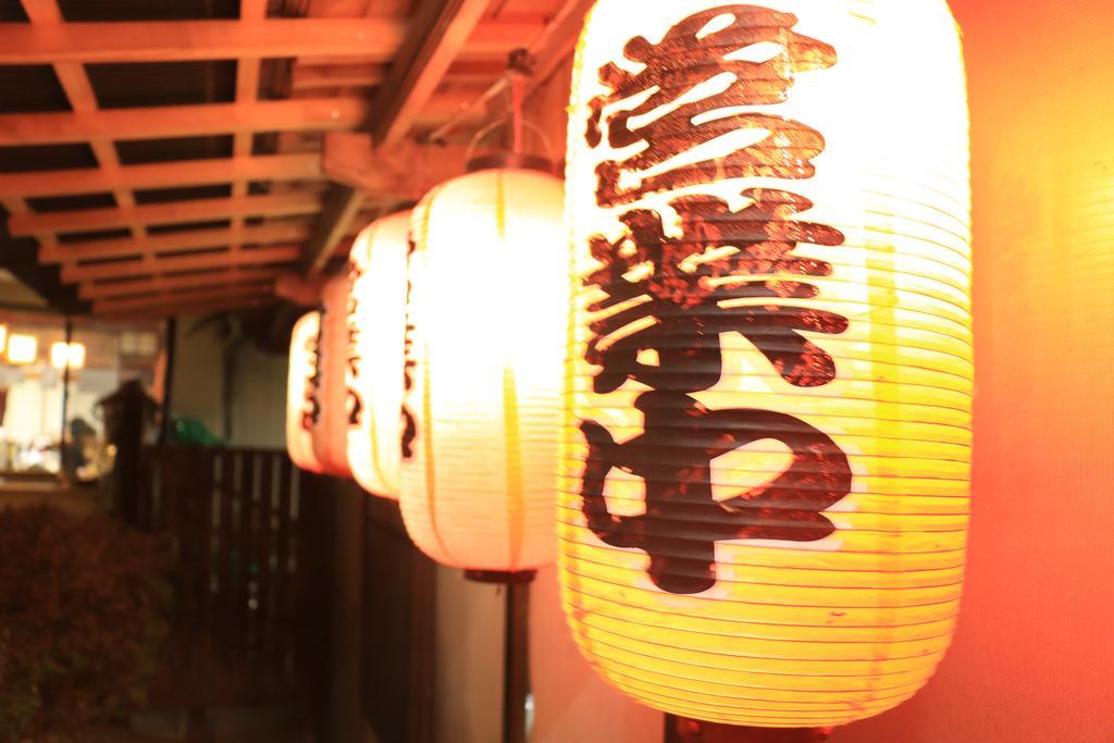 Готель Yunomoto Onsen Міяконоджьо Екстер'єр фото
